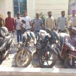 CG CRIME : शातिर चोर गिरोह का भंडाफोड़, चोरी के बाइक के साथ 6 आरोपी गिरफ्तार 