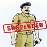 CG Constable Suspended : युवक से मारपीट करने वाला प्रधान आरक्षक निलंबित 