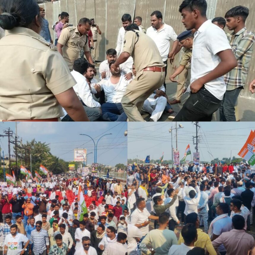 RAIPUR BREAKING : रोजगार की मांग को लेकर युवा कांग्रेस का हल्लाबोल प्रदर्शन, सीएम हाउस घेरने निकले कई कांग्रेसी नेता गिरफ्तार 