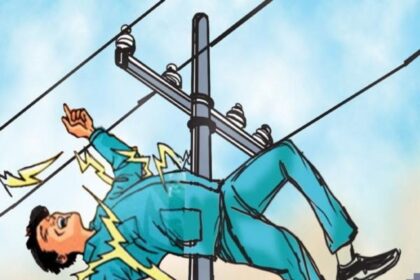  CG NEWS : बिजली कार्य करने के दौरान हादसा, करंट की चपेट में आने से लाइनमैन की मौत