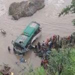 BIG ACCIDENT : दर्दनाक हादसा: अनियंत्रित होकर त्रिशूली नदी में गिरी बस, 7 लोगों की मौत 
