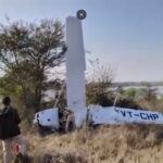 Plane crashes in Guna : गुना में प्राइवेट ट्रेनिंग विमान हुआ दुर्घटनाग्रस्त, महिला पायलट घायल 