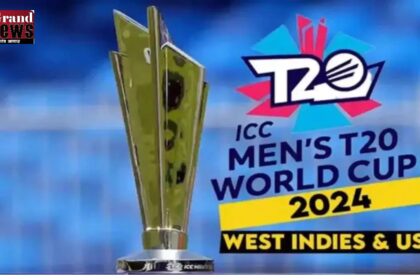 T20 World Cup 2024: ICC ने वर्ल्ड कप के लिए जारी किये नए नियम, इन मैचों में होंगे रिजर्व डे