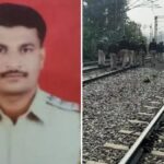BIG NEWS : पुलिसकर्मी की रेलवे ट्रैक पर मिली लाश, हत्या या आत्महत्या? जांच में जुटी पुलिस 