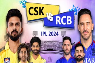 RCB vs CSK IPL 2024 : पहले मुकाबले में भिड़ेगी आरसीबी और चेन्नई की टीम, जाने संभावित प्लेइंग इलेवन और पिच रिपोर्ट 