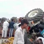 Khargone Accident News : तेज रफ्तार टैक्टर ट्रॉली अनियंत्रित होकर पलटी, दो की मौत, 20 से ज्यादा घायल, मची चीख पुकार 