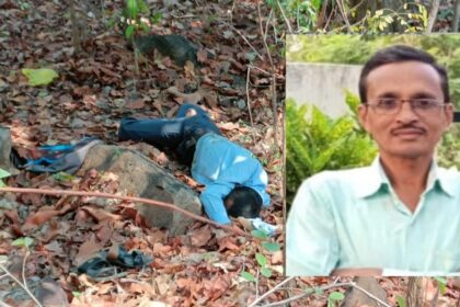 CG NEWS : जंगल में मिली शिक्षक की लाश, जांच में जुटी पुलिस