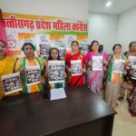 RAIPUR NEWS : भारत महिलाओं के खिलाफ हिंसा की भयावह वास्तविकता से जूझ रहा है : प्रीति उपाध्याय शुक्ला