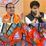 MP BREAKING : भाजपा ने मध्य प्रदेश के 24 उम्मीदवारों के नामों का किया ऐलान, गुना से ज्योतिरादित्य सिंधिया, विदिशा से शिवराज को मिला टिकट 