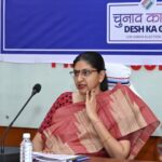 CG NEWS : मुख्य निर्वाचन पदाधिकारी रीना कंगाले ने ली राज्य स्तरीय स्वीप कोर कमेटी की बैठक, कहा - 17 मार्च को प्रदेशस्तरीय आयोजन में होगा नववधुओं का सम्मान