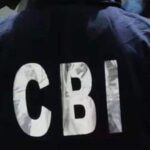 CG BIG NEWS : अब CBI करेगी CGPSC घोटाले की जांच, राज्य सरकार ने जारी की अधिसूचना 