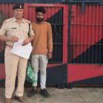 CG CRIME : दुष्कर्म का फरार आरोपी महाराष्ट्र से गिरफ्तार