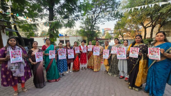 International Women's Day : अंतर्राष्ट्रीय महिला दिवस के अवसर पर महिला कांग्रेस ने प्रदेश भर में निकाला नारी न्याय पदयात्रा