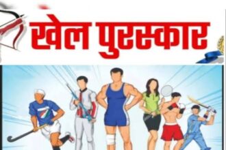 CG BIG NEWS : खेल अलंकरण समारोह 2024 : छत्तीसगढ़ की खेल प्रतिभाओं का 14 मार्च को होगा सम्मान, ये खिलाड़ी होंगे सम्मानित