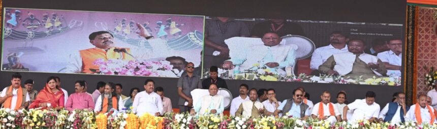 CG NEWS : मुख्यमंत्री साय ने कृषक उन्नति योजना का किया शुभारंभ, किसानों के बैंक खाते में भेजे 13 हजार 320 करोड़