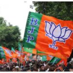  Election 2024 : भाजपा ने ओडिशा विधानसभा चुनाव के लिए 21 उम्मीदवारों का किया ऐलान 