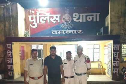 CG CRIME : पाली घाट सेल्फी पॉइंट हत्या के फरार आरोपी को पुलिस ने धरदबोचा, होली मनाने गांव आया था हिस्ट्रीशीटर