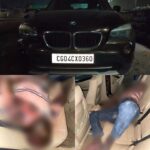 CG NEWS : नेशनल हाईवे में सड़क किनारे BMW कार में मिली एक व्यक्ति की लाश, मचा हड़कंप