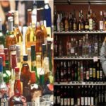 CG Liquor shops : छत्तीसगढ़ के कई जिलों में दिन भर बंद रही शराब दुकाने, सर्वर समस्या के कारण हुआ लाखों का नुकसान