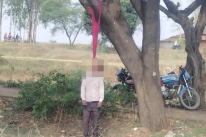 CG NEWS : युवक ने फांसी लगाकर की आत्महत्या, लड़की पसंद करने आया था गांव, इलाके में फैली सनसनी