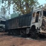 CG NEWS : एक बार फिर नक्सलियों ने मचाया उत्पात, लौह अयस्क भरी चार ट्रकों को किया आग के हवाले, इलाके में दहशत 