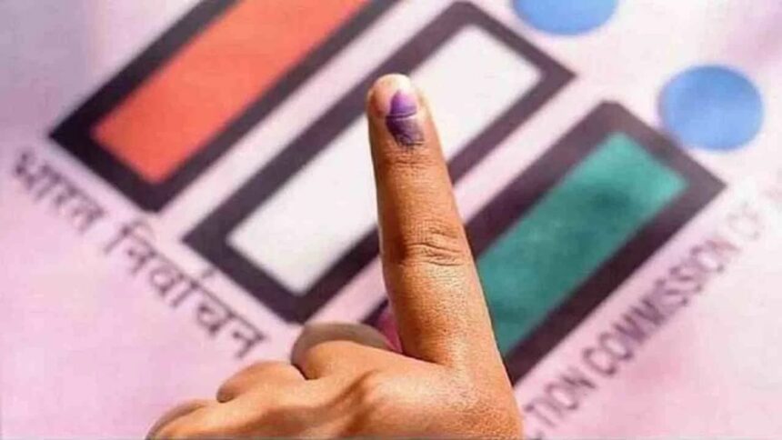 Lok Sabha Election Date 2024 : छत्तीसगढ़ में लोकसभा चुनाव के लिए कब होगी वोटिंग, एक क्लिक में पढ़ें पूरा शेड्यूल