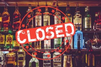 CG BREAKING : होली पर्व के दिन शुष्क दिवस घोषित, शराब दुकानें रहेगी बंद 