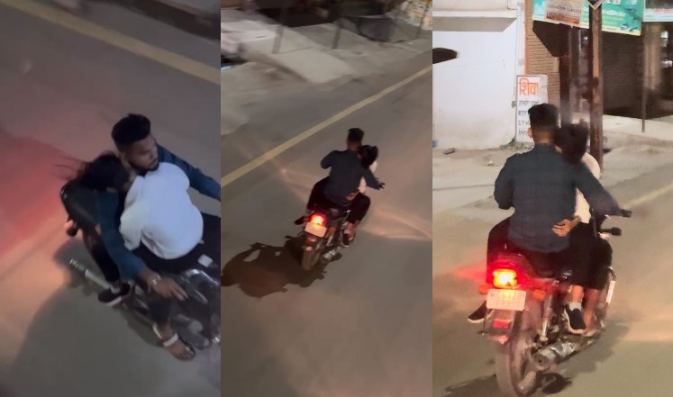 CG VIRAL VIDEO : चलती बाईक में एक-दूसरे से लिपटकर रोमांस कर रहे थे कपल, विडियो हुआ वायरल 