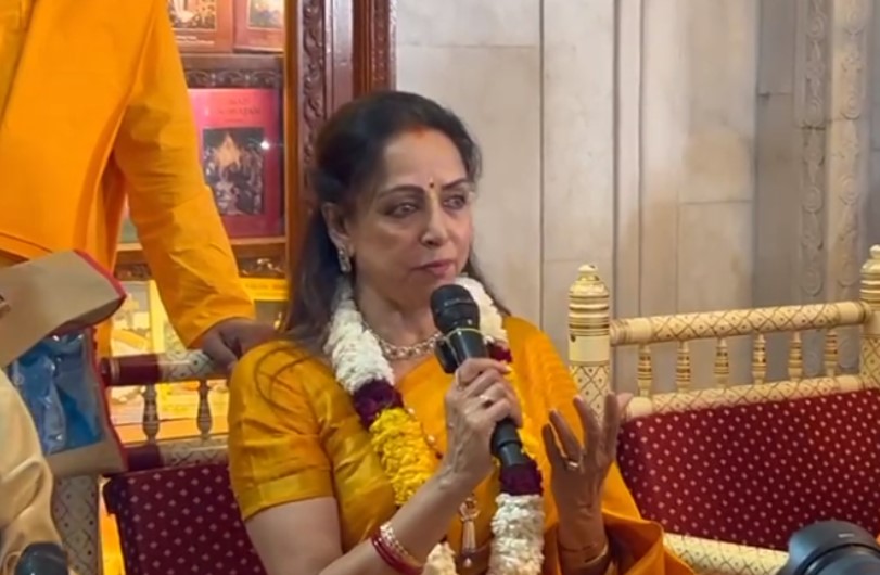 Hema Malini : ड्रीम गर्ल हेमा मालिनी पहुंची महाकाल की नगरी, श्रीकृष्ण के किए दर्शन, लोकसभा टिकट मिलने पर PM का जताया आभार