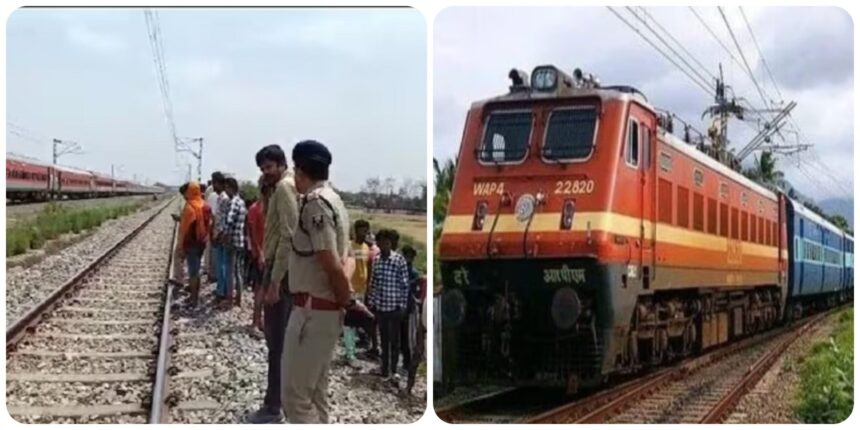 BIG ACCIDENT : दर्दनाक हादसा; गेहूं काटकर लौट रहे थे परिवार, ट्रेन की चपेट में आने से दो बच्चे समेत 4 की मौत