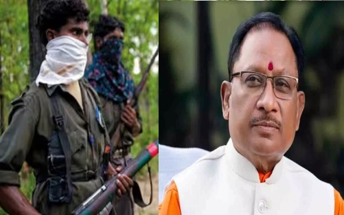 CG BREAKING : नक्सलियों ने भाजपा नेता की धारदार हथियार से की हत्या, CM Vishnudeo Sai ने जताया दुःख, कहा- हमारी लड़ाई जारी रहेगी