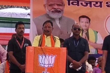 Chhattisgarh News : बिलासपुर चुनावी में गरजे CM विष्णुदेव साय, कहा- 5 सालों में देश को विश्व की सबसे बड़ी ताकत बनाना है, आपका वोट नरेंद्र मोदी के लिए अमूल्य है