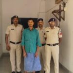 Chhattisgarh Crime News : शराबी पति ने सिर पर सिलबट्टा मारकर पत्नी को उतारा मौत के घाट, दोनों के बीच हुआ था विवाद 