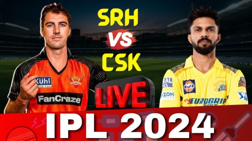 SRH vs CSK IPL 2024 LIVE Score: टॉस की बॉस बनी SRH, पहले बल्लेबाजी करेगी चेन्नई सुपर किंग्स, देखें दोनों टीमों के प्लेइंग 11 