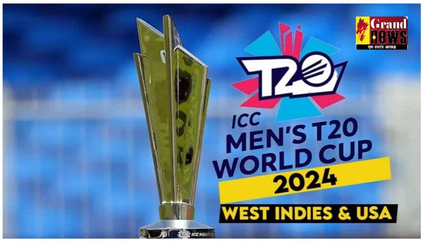 T20 World Cup 2024: वर्ल्ड कप के इतिहास में पहली दफा होने जा रहा है कुछ ऐसा, जानकर हो जाएंगे हैरान