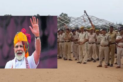 PM Modi's visit to Chhattisgarh: कल अंबिकापुर दौरे पर रहेंगे PM मोदी, 1600 से अधिक पुलिस बल रहेंगे तैनात 