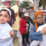 Eid ul Fitr : ईद उल फितर पर शहर में दिखा उत्साह, मुस्लिम भाइयों ने नमाज अदाकार एक दूसरे को दी बधाई