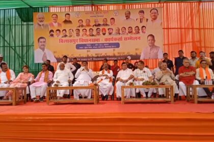 CG BREAKING : भाजपा कार्यकर्ता सम्मेलन; कांग्रेस और जोगी कांग्रेस के कार्यकर्ता सहित दो हजार से अधिक लोग BJP में शामिल,  उप मुख्यमंत्री ने कहा - कांग्रेस जीरो पर होगी आउट