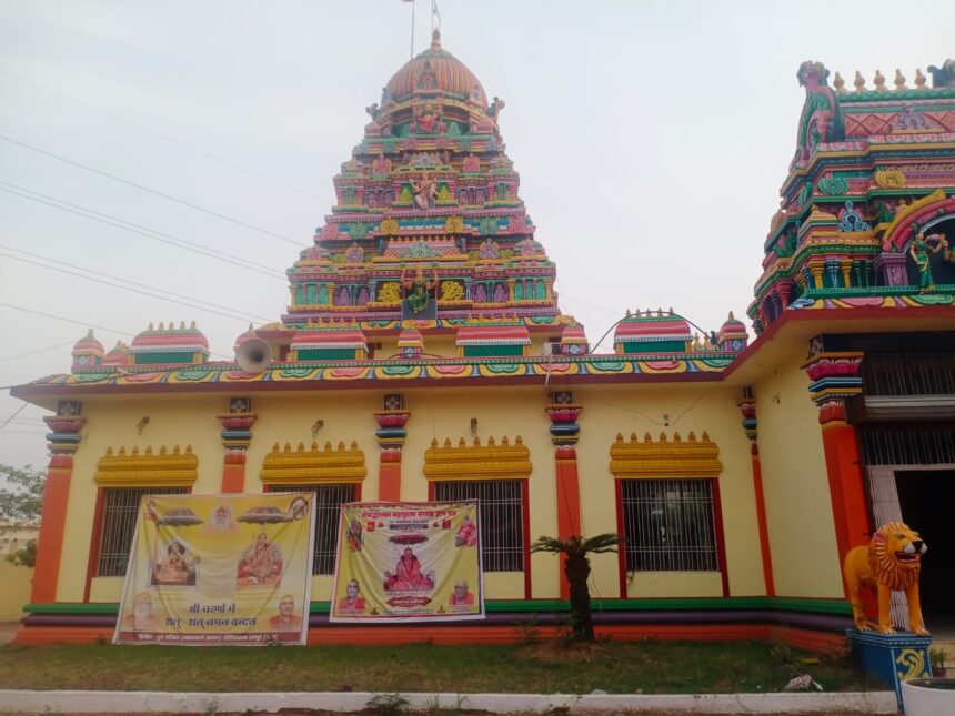 RAIPUR NEWS : नवरात्री में त्रिपुरसुंदरी मंदिर में ज्योत जलाने से पूरी होती है हर मनोकामना, जल्द करवाएं पंजीयन 
