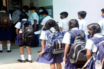 RAIPUR BREAKING : छग में बढ़ा गर्मी का प्रकोप, राजधानी में भी स्कूल के समय में बदलाव का आया आदेश, जानिए अब कितने से कितने बजे तक लगेंगी कक्षाएं 