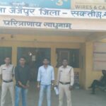Sakti News : बुजुर्ग महिला से मारपीट करने वाले 2 आरोपी गिरफ्तार 