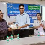 RAIPUR NEWS : शंकराचार्य इंस्टिट्यूट में तीन दिवसीय योग व निशुल्क चिकित्सा शिविर का आयोजन, सभी कर्मचारियों और छात्र छात्राओं ने लिया लाभ 