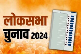 CG Lok Sabha Phase 2 Election : छत्तीसगढ़ में 5 बजे तक 72.13 % हुए मतदान, जानिए कांकेर, महासमुंद और राजनांदगांव का क्या है हाल 