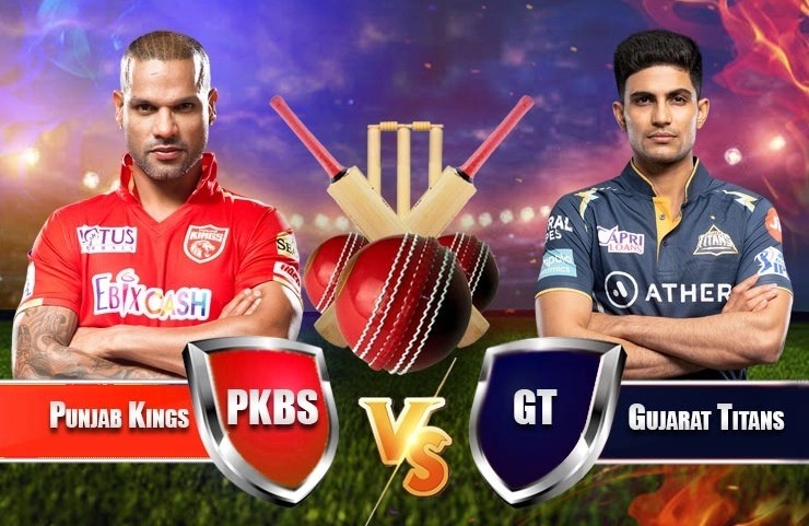 GT vs PBKS IPL 2024 Live : पंजाब किंग्स ने जीता टॉस, पहले बल्लेबाजी करेगी गुजरात की टीम, देखें दोनों टीमों के प्लेइंग इलेवन में क्या बदलाव हुए 