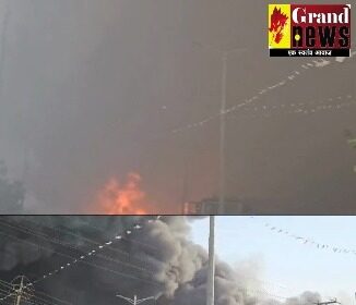 RAIPUR FIRE VIDEO : भीषण आग के बाद इलाके में दहशत का माहौल, घरों को खाली करने में जुटे लोग, देखें दिल दहला देने वाला मंजर 