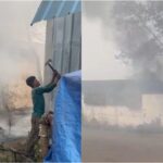 RAIPUR BREAKING : गुढ़ियारी के CSPDCL गोडाउन अग्निकांड के बाद रायपुर में अब इस इलाके में लगी भीषण आग, मौके पर फायरब्रिगेड की दो गाड़ियां, देखें VIDEO