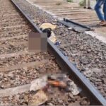 CG NEWS : रायगढ़ में महिला ने किया सुसाइड, ट्रेन के आगे कूदकर दी जान