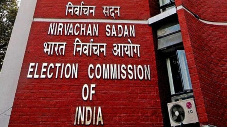 CG BREAKING : छत्तीसगढ़ के 13 IAS अफसरों को भारत निर्वाचन आयोग ने बनाया आब्जर्बर, 3 सचिव स्तर के अधिकारीयों के भी नाम शामिल