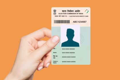 Voter ID Card Lost : अगर कहीं खो गया है आप का भी वोटर आईडी कार्ड! तो ना हो परेशान, ऐसे करें डाउनलोड 