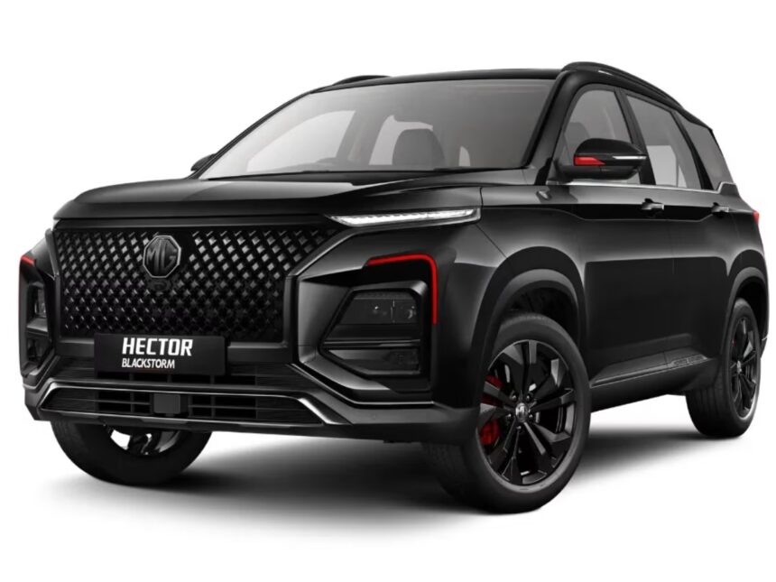 MG Hector Blackstorm Launch : एमजी मोटर ने लांच की नई काली आंधी SUV, जानिए कीमत से लेकर सब कुछ 